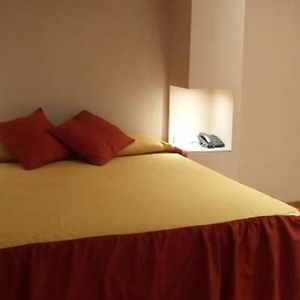Hotel Aoma Mar del Plata